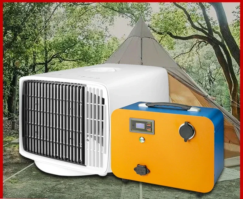 

Integrated air 24v outdoor camping room truck electric refrigeration frequency conversion portable tent air conditioner