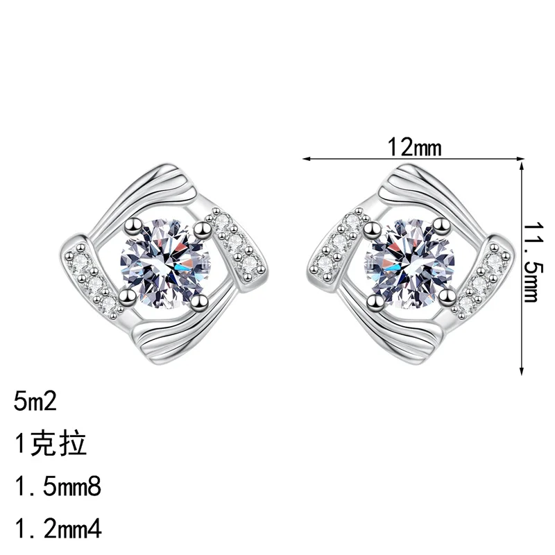 

ZFSILVER Trend 925 Silver Moissanite Classic Design Irregular Square Earring Charm Women Accessories Jewelry Party Gift AZ1257-E