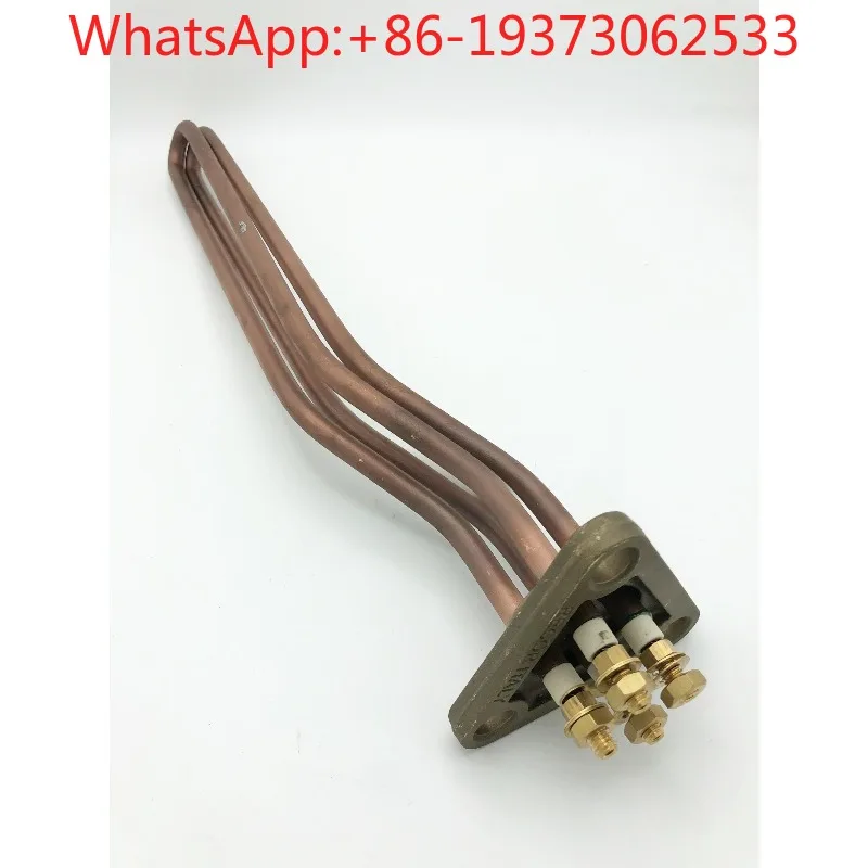 Coffee Machine Heating Tube 3500W/4000W