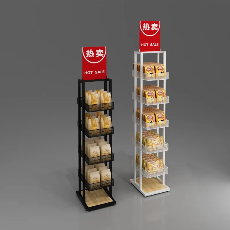 Custom.Kainice مخصص 4 طبقات معدنية ماكياج مستحضرات التجميل متجر عرض موقف رف عرض البيع بالتجزئة مع لوحة #4