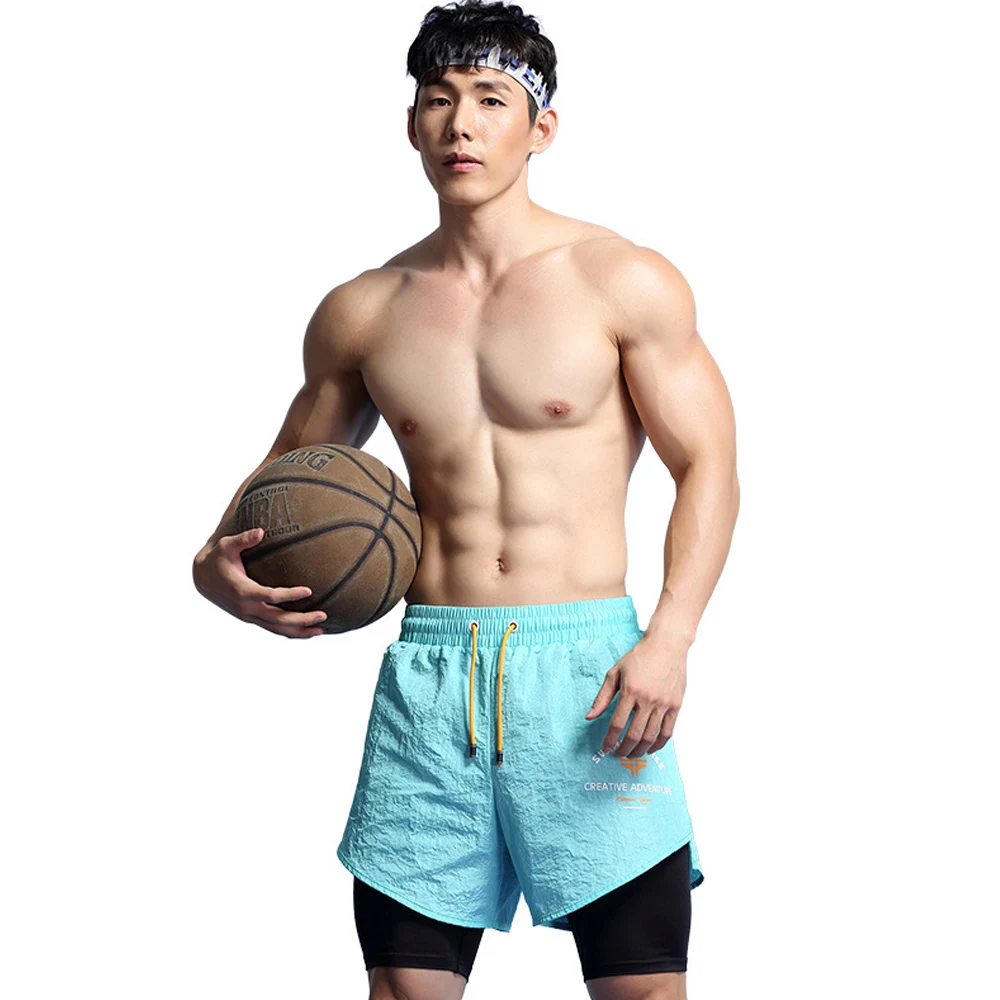 Men's Underwear Sexy Waistband Personalized Printed Pants Loose Home Pants Simple Basic Botton Briefs