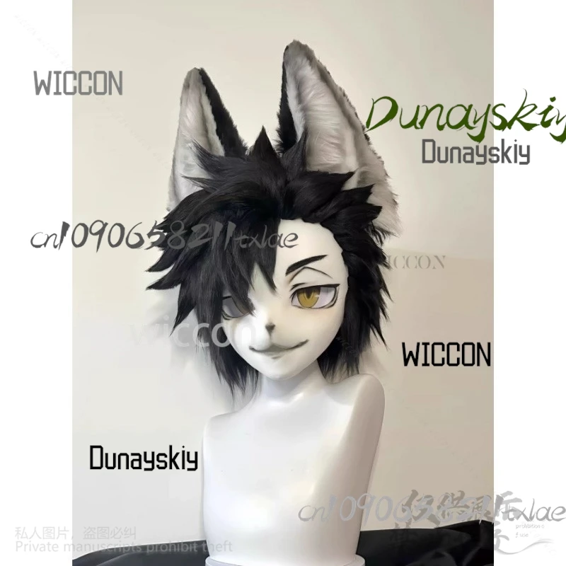 DIY Thicken Plastic Mask Anime Kawaii Furry Skull Mask Kig Fursuit Cosplay Kigurumi Base Cat Fox Head Skull Mask Halloween Party