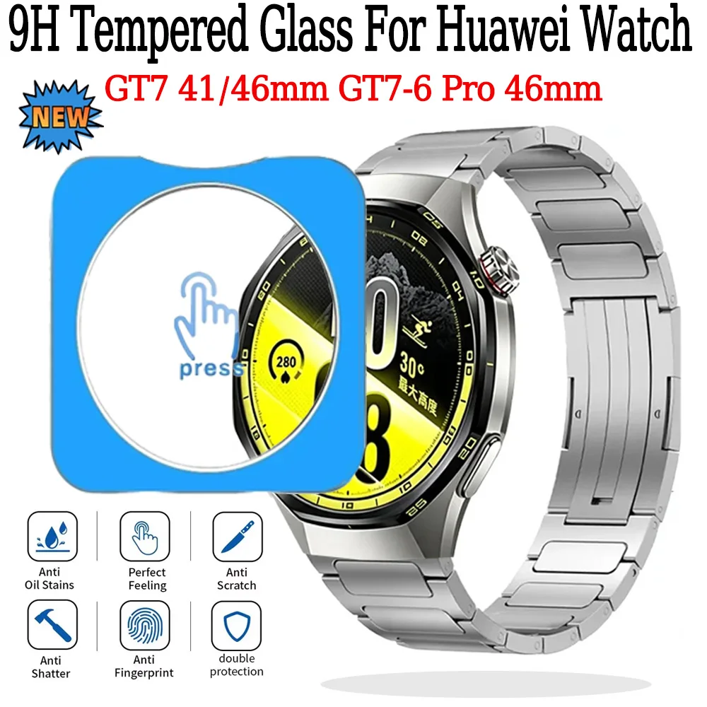 9H Tempered Glass For Huawei Watch GT7 41/46mm GT7-6 Pro 46mm HD Clear Screen Protectors Easy Installation Films Kit Accessories