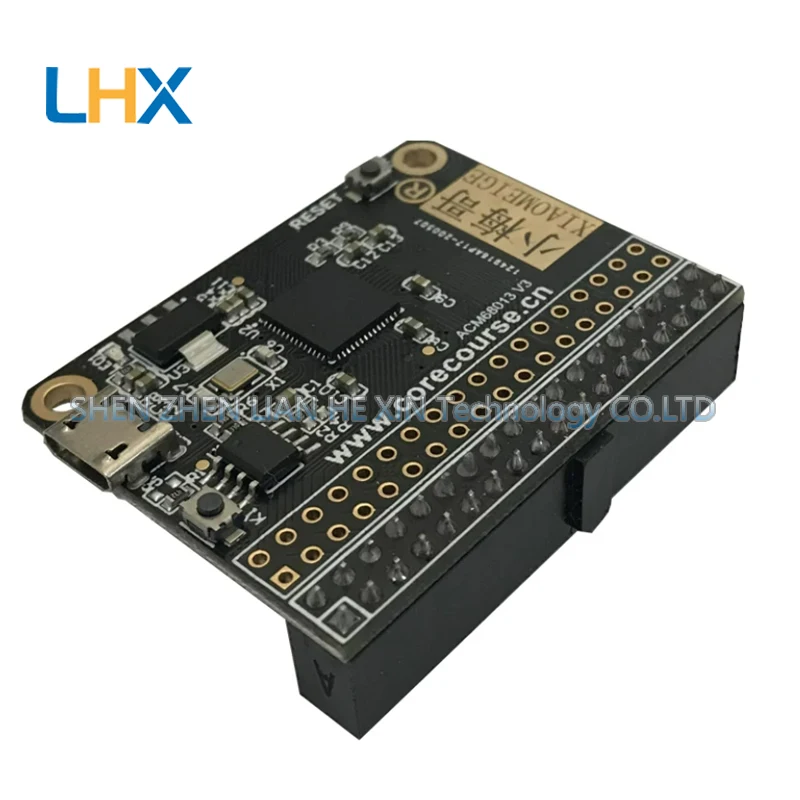 CY7C68013 USB module, connected to the FPGA development board, compatible with DE2