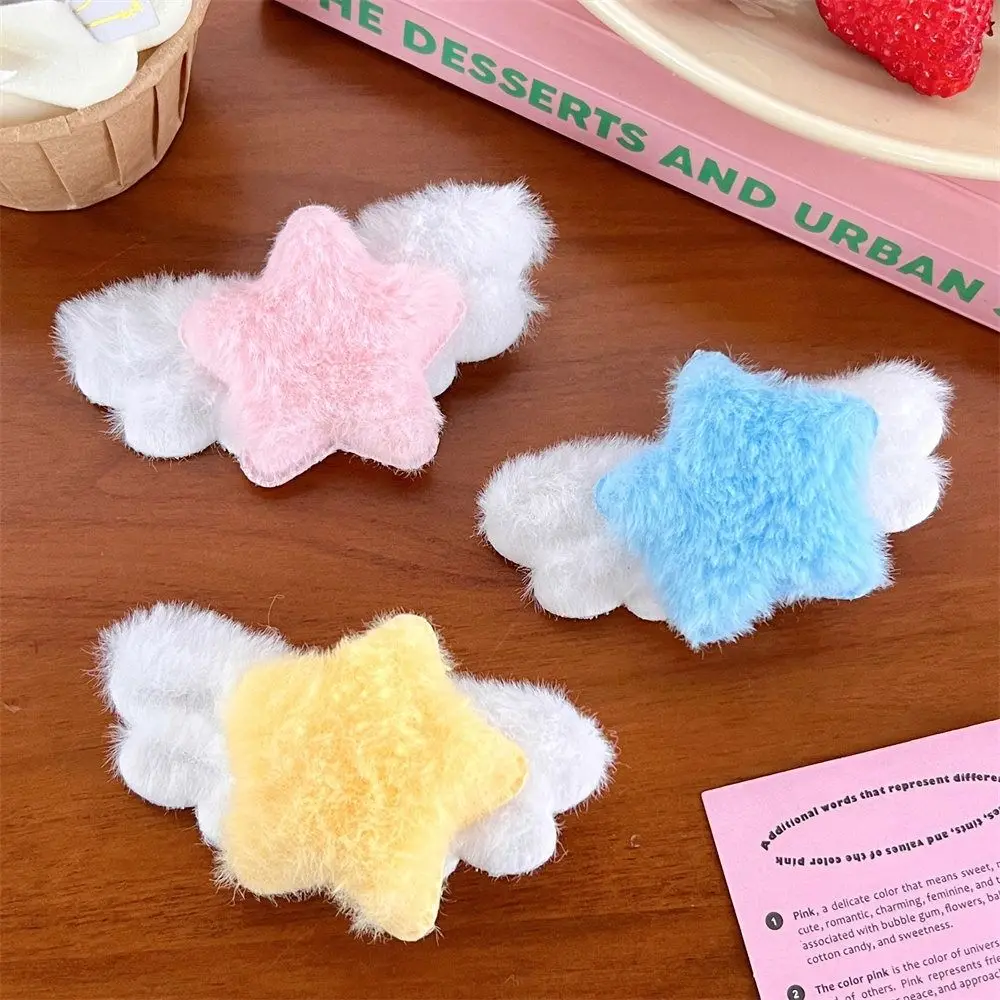 Minimalist Lovely Plush Star Hair Clip Korean Style Sweet Fluffy Geometric Barrettes for Girls Hair Accessories