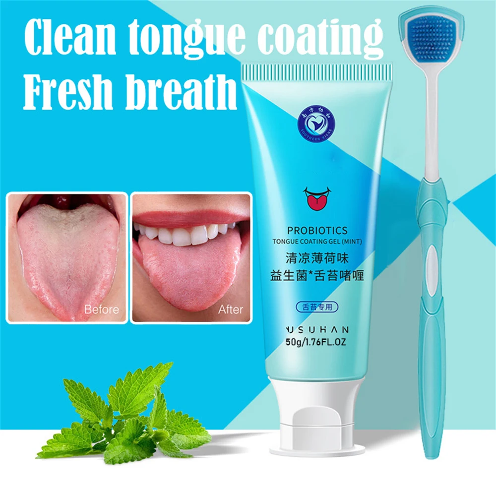 Tongue Cleansing Gel With Silicone Scraper Cleaning Brush Coating Set Mint Freshen Breathremove Bad Breath Scrape Coating Odor