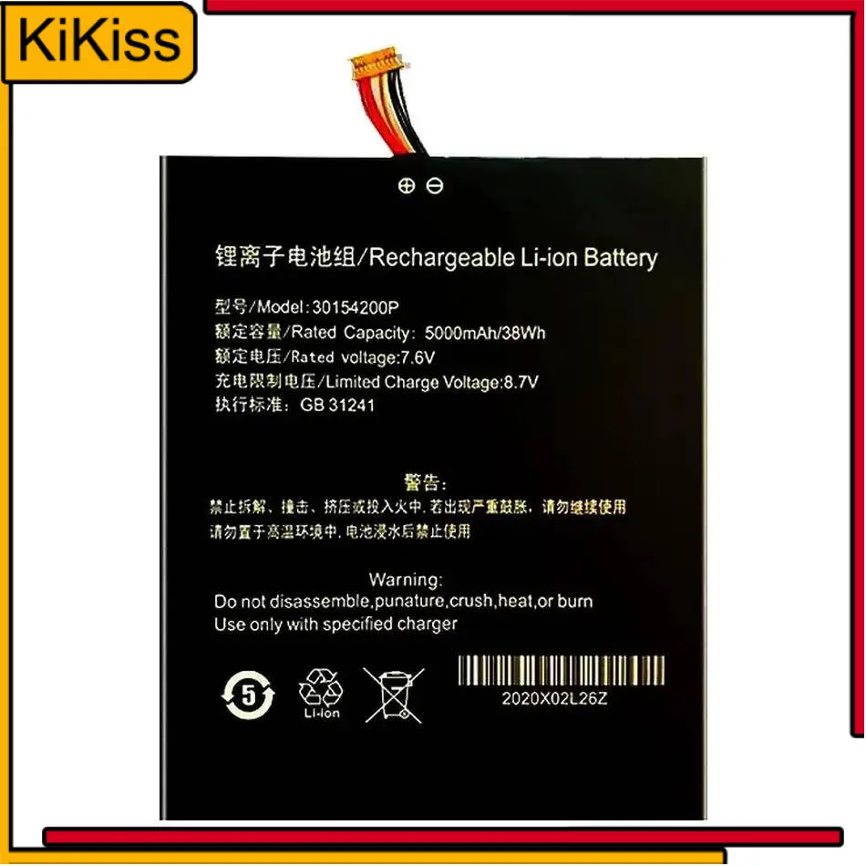 

Laptop Battery For Teclast F7 7 Line Without Frame , Cables Stable 5000Mah