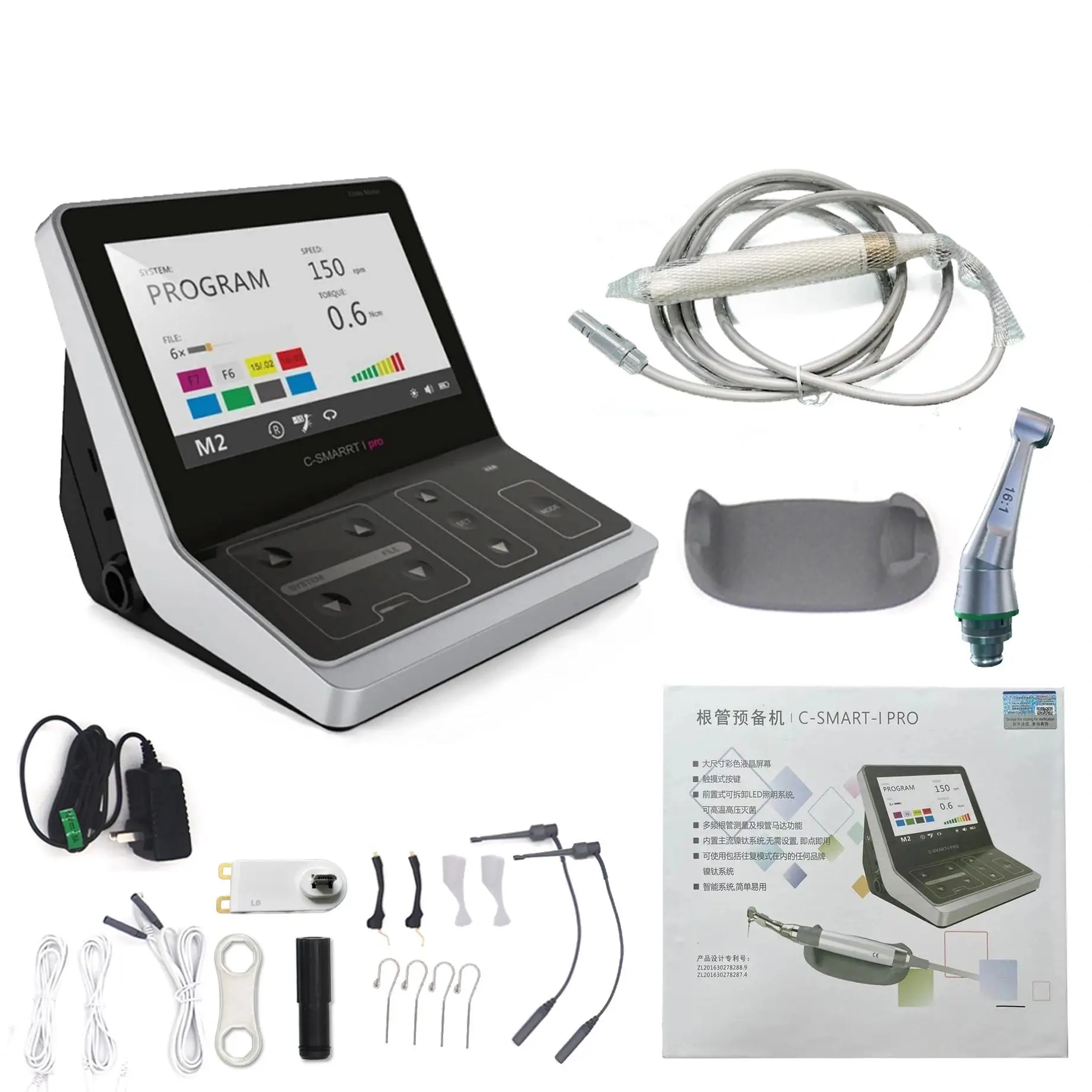 Original C-Smart I Pro Dental Reciprocating LED Endo Motor With Apex Locator Root Canal Endodontic Equipment