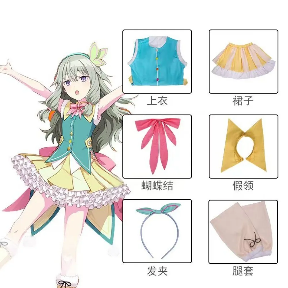 Project Sekai Colorful Stage Kusanagi Nene Cosplay Costume - 2D Roleplay Outfit