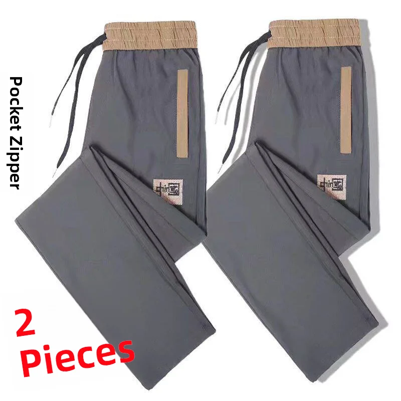 

Summer Ice Silk Thin Casual Pants Men's Sporty Slim Fit Straight Leg Long Trousers Comfortable Breathable Lightweight