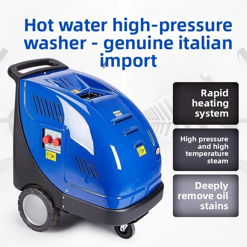 Diesel heating hot and cold water universal, oil removal high temperature cleaning high pressure water heater