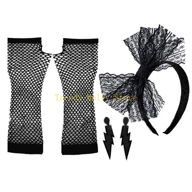 

N5KB Women 80s Fancy Dress Accessories Retro Party Costume Set Adult Tutu Skirt