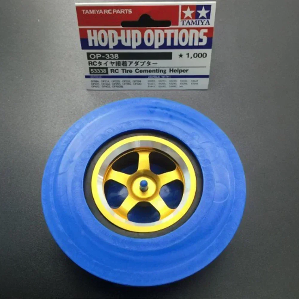 เครื่องมือช่วยติดยางล้อ 53338 สำหรับติดตั้งยางรถยนต์  สำหรับรถแข่งออฟโรดและรถทัวร์ริ่งขนาด 1/10 อะไหล่รถ RC รุ่น OP-338