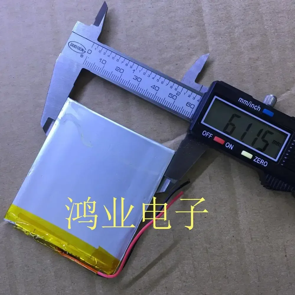 3,7 V lithium-polymeerbatterij 506070P e-wegnavigatie HD-E800 voertuigrecorder GPS-navigator enzovoort