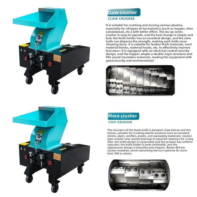 ABS Powerful Plastic PET Bottle Industrial Granulator Blow Molding Machine Scrap Material Crusher