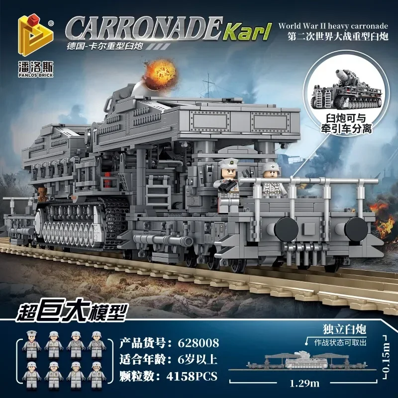 Military MOC 628008 Germany KARI Carronade Mortar Railway Model 4158PCS Building Blocks Brick Toys for Boy Adult Birthday Gift