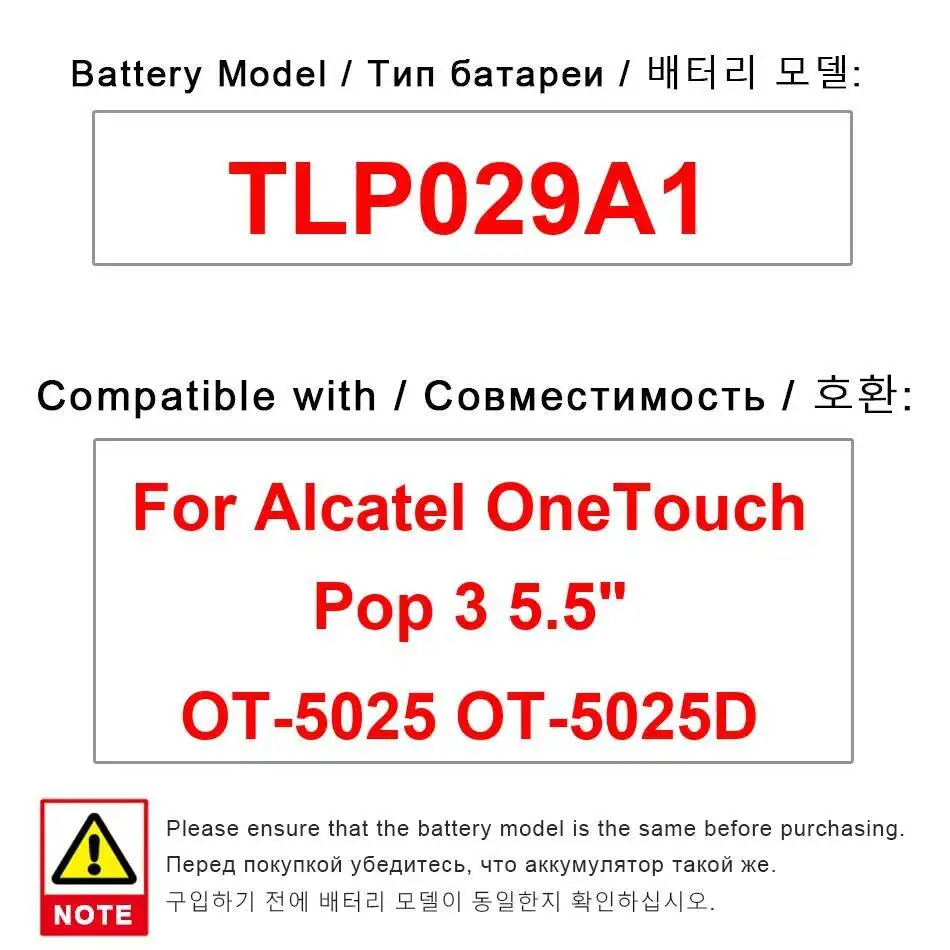 

TLP029A1 Аккумулятор мобильного телефона для Alcatel Onetouch Pop 3 5,5 "OT-5025 OT-5025D 2910 мАч, экологически чистый