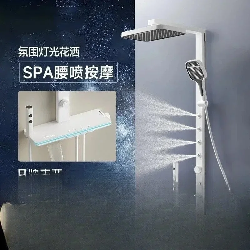 Constant temperature digital display home shower piano shower set ambient gray pressurized bath