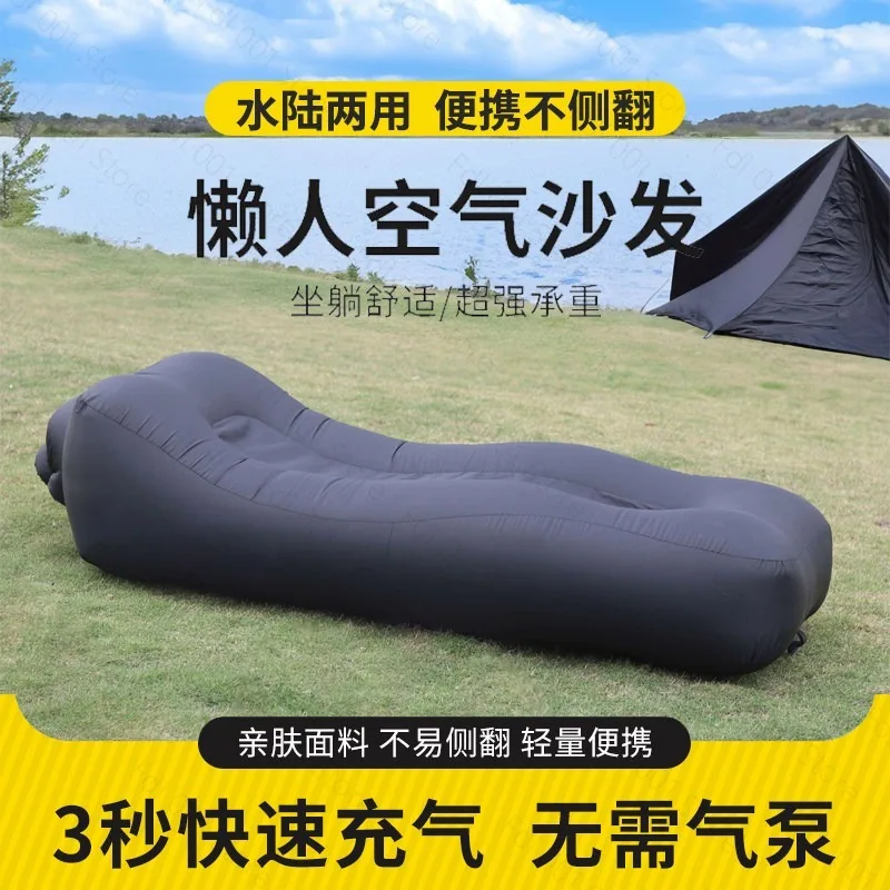 Portable Inflatable Sofa, Outdoor Air Mattress for Festival Camping Picnic, Sit & Lie Dual Use for Lunch Break