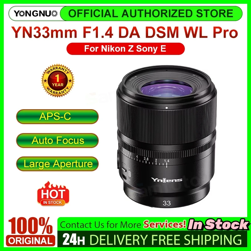 YongNuo YN33mm F1.4 YN33mm F1.4S DA DSM WL Pro Lens APS-C AF Large Aperture Wide Angel Prime For Nikon Z Sony E Mount Cameras