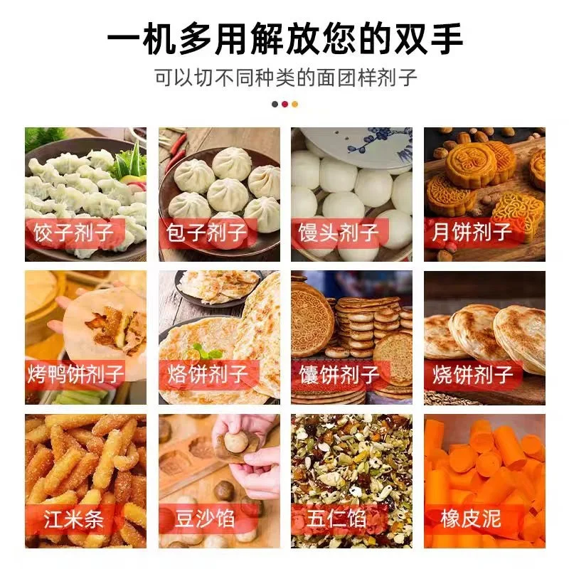 고품질 반죽 분할 라운더 반죽 볼 절단 제조기