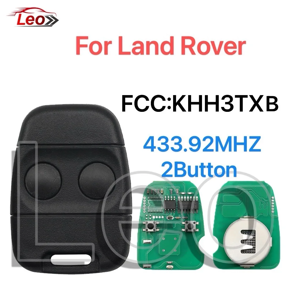 Leo World Remote key For Land Rover Defender Discovery Freelander FCC:KHH3TXB 433.92MHZ  2Button.MHZ