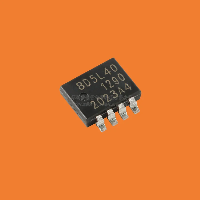 10pcs/Original genuine PSMN8R5-40MLDX LFPAK33 N-channel 40V 8.5m Ω logic level MOSFET