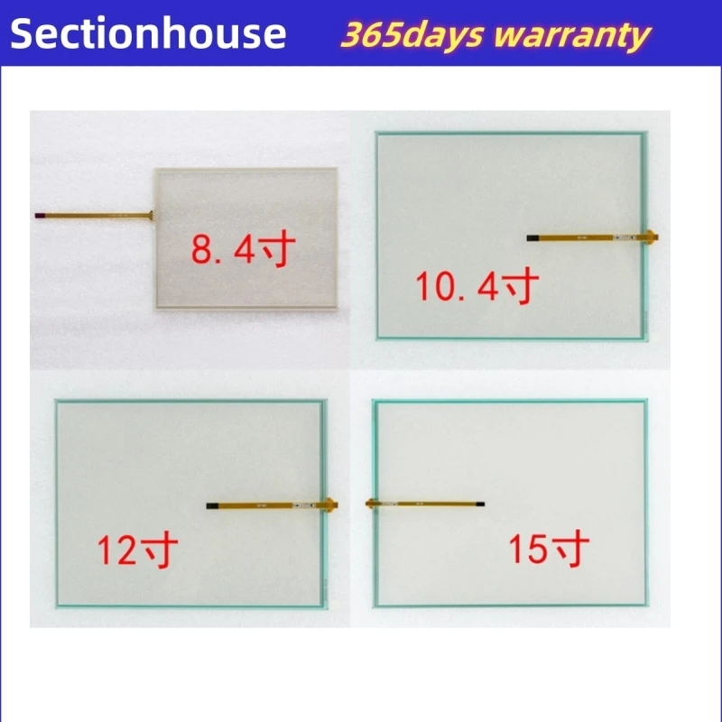 Brand New More Size Touch Screen for Fujitsu N010-0526-X465/01-TW 8.4 inch 10.4 inch and 12 inch 15 inch Touch Screen