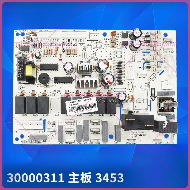 

Для кондиционера Gree: основная плата 30000310, плата управления 30000311, печатная плата.