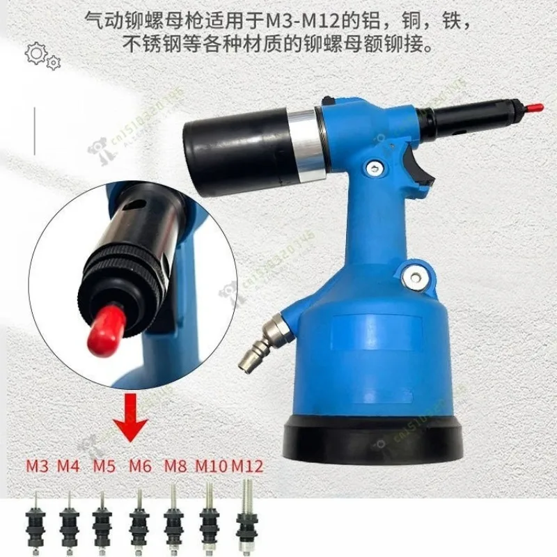 

Пневматический заклепочный пистолет H-9900, полностью автоматический инструмент для глухих заклепок промышленного класса, пневматический заклепочник для металлообработки, автомобилей