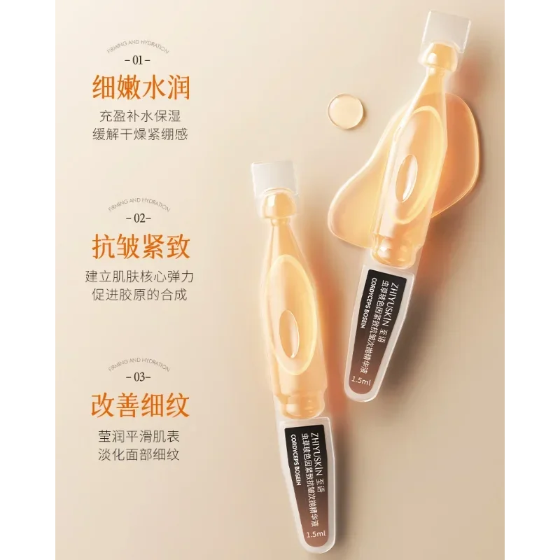 Cordyceps Pro-Xylane Serum 30pcs Hyaluronic Acid Moisturizing Firming Anti-Wrinkle รูขุมขนหดตัว Anti-aging Skin Care ผลิตภัณฑ์