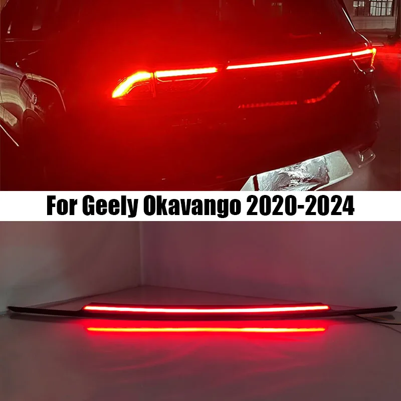 For Geely Okavango 2020 2021 2022 2023 2024 Automotive LED dynamic flow through taillight assembly exterior modification parts