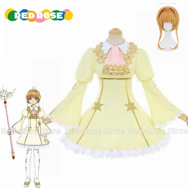 

Anime Cardcaptor Sakura Clear Card Sakura Kinomoto Star Battle Cosplay Costume Halloween Christmas Custom size Any Size Wig