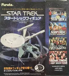 Furuta STAR TREK NCC-1701 Star Trek ship model Spot Challenger Raptor Klingon DEEP SPACE NINE BIRD-OF-PREY model