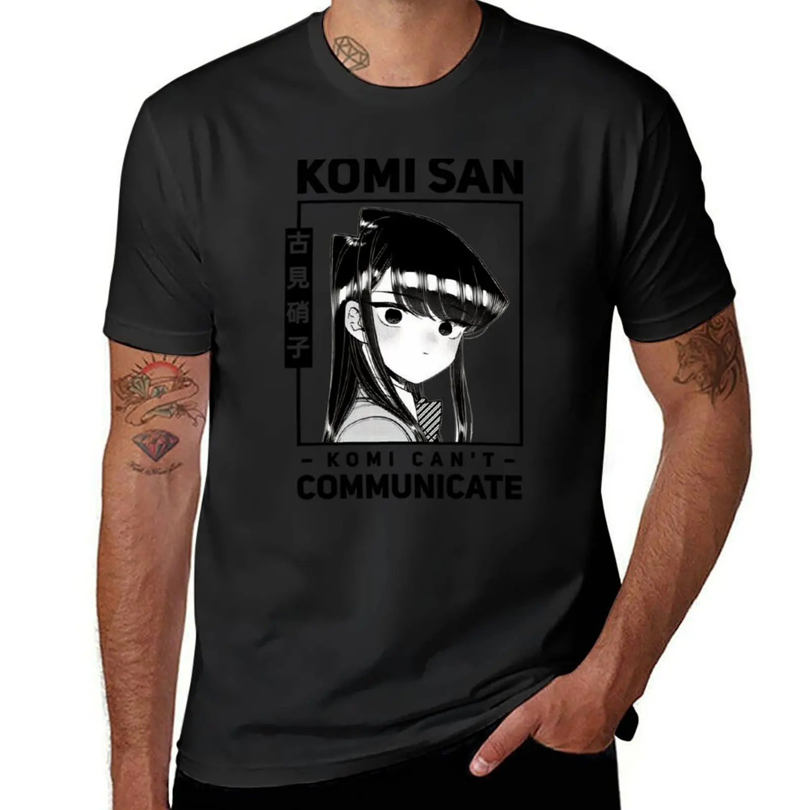 Komi Can_t Communicate - Komi San T-Shirt vintage clothes blacks plus sizes Men's clothing