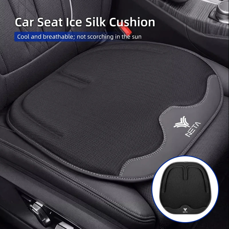 Car Summer Ice-Silk Seat Cover Apple-Shaped Cushion Interior Accessories For NETA V Nezha U Nezha NO1 NETA V