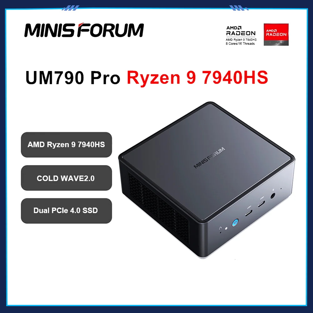 Мини-компьютер игровой UM790 Pro MINISFORUM AMD Ryzen9 7940HS 2 * DDR5 5600 МГц холодная волна 2,0 Dual PCIE4.0 WiFi6E Win11