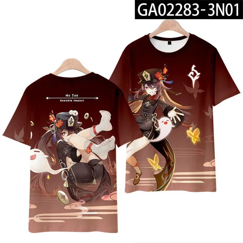 ETZ8D2408146