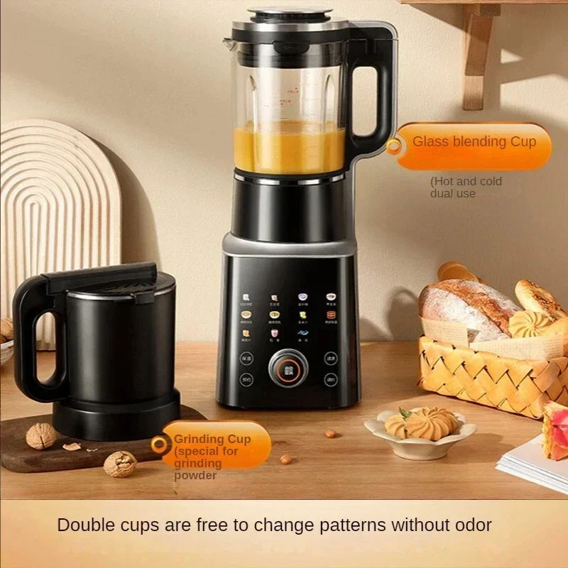 Home Intelligent Appointment Heating Fully Automatic Soymilk Machine Multifunctional Blender Juicercheap And Fine