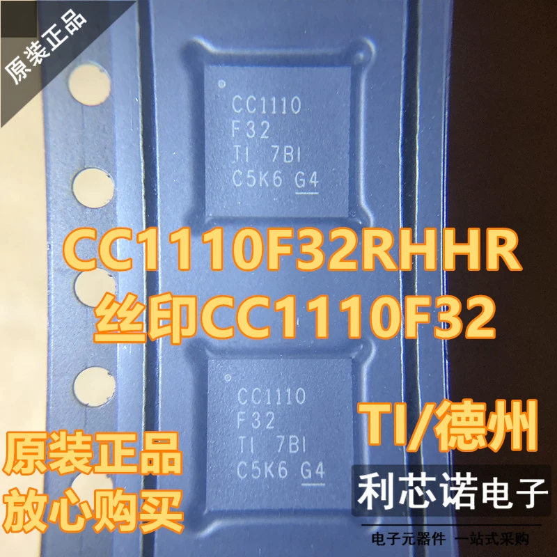 

Free shipping CC1110F32RHHR CC1110F32 VQFN36 TI 10PCS