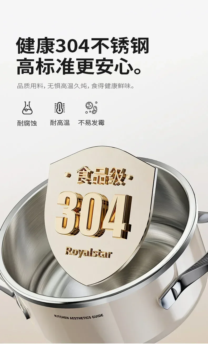 DSAg-a pressure cooker 304 stainless steel small household gas induction cooker universal small capacity pressure cooker 6