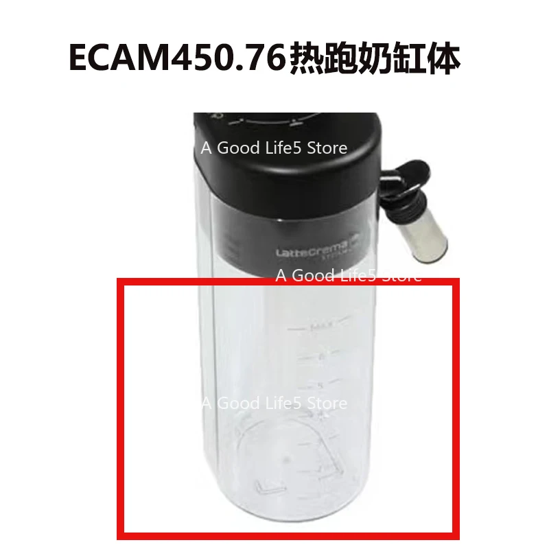 

Apply To Delong Automatic Coffee Machine ECAM450.76 Cold and Hot Milk Tank