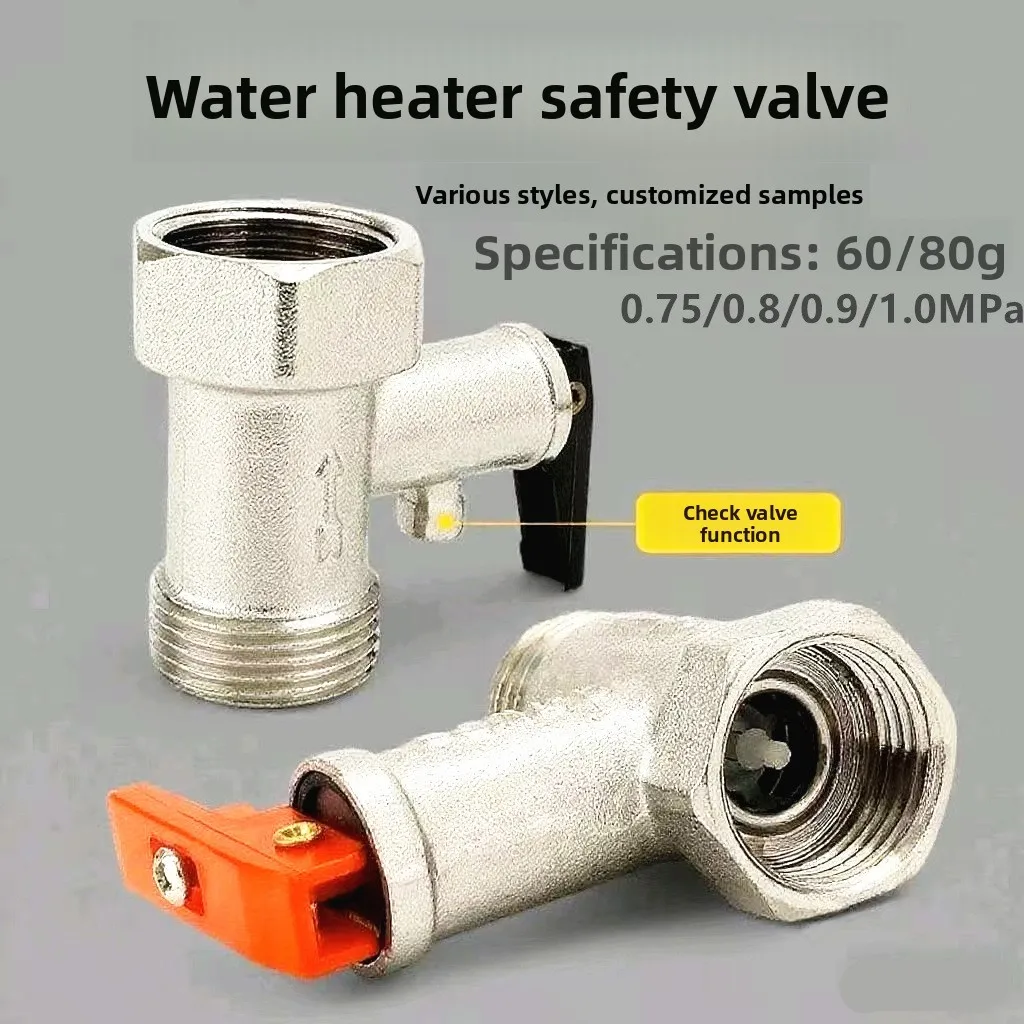 Pressure Relief Reducing Valve 0.7mpa Brass DN15 Electric Water Heater System Prevent Water Backflow Brand New
