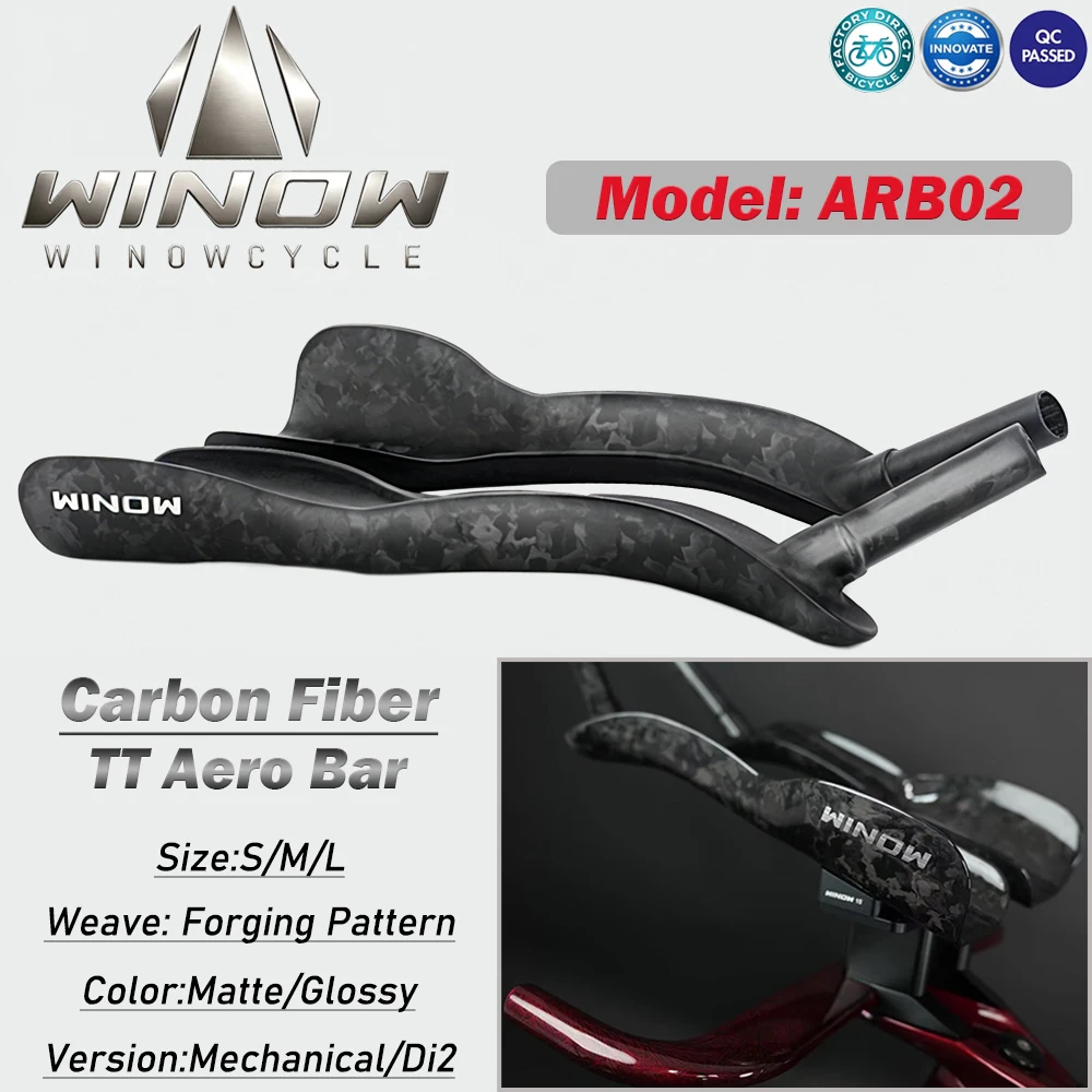 Winow Cycle NEW Carbon Fiber Bicycle Rest TT Handlebar Clip on