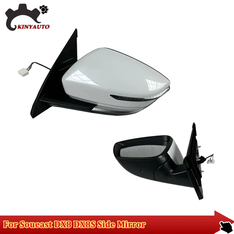 

For Soueast DX8 DX8S Side Mirror External Mirror Rearview Mirror Assembly Lens Turn Signal Shell Lower Shell Frame Cover