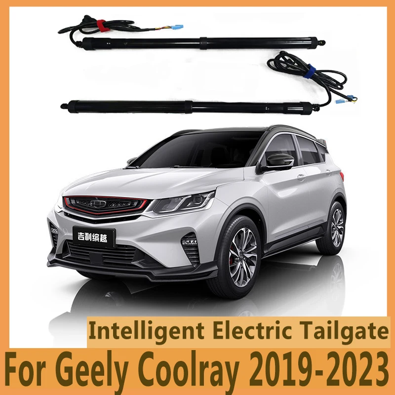 For Geely Coolray 2019-2023 Electric Tailgate Modified Automatic Lifting Electric Motor for Trunk Car Assecories Tools Baseus