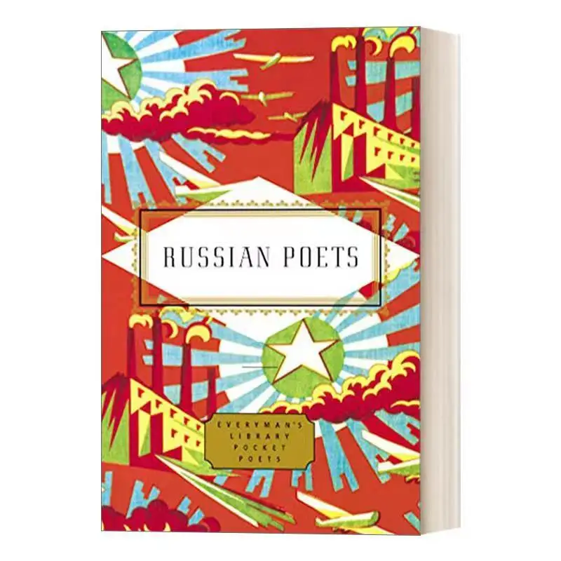 Russian Poets（English Version）Hardcover Collector's Edition Pocket Book ，Literature Poetry(Increase your literary knowledge)