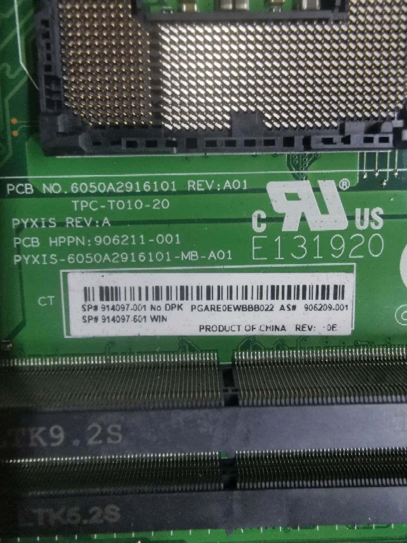 For HP ProOne 400 480 G3 AIO main board 914097-001 906209-001 (Shop No.: 0279)