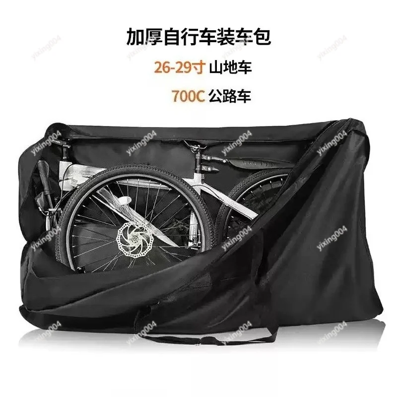 Thickened Bike Storage Bag, Portable Bicycle Transport Bag for Mountain Road Bike Cycling Gear