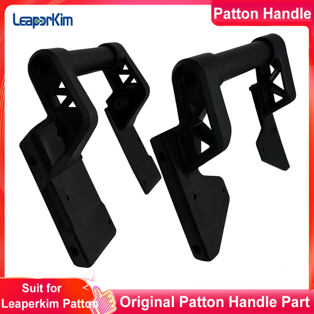 Original Leaperkim Veteran Patton Front Handle Rear Handle Pull Rod Tie Rod for Official Leaperkim Patton Electric Unicycle